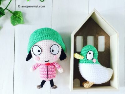 Sarah and Duck