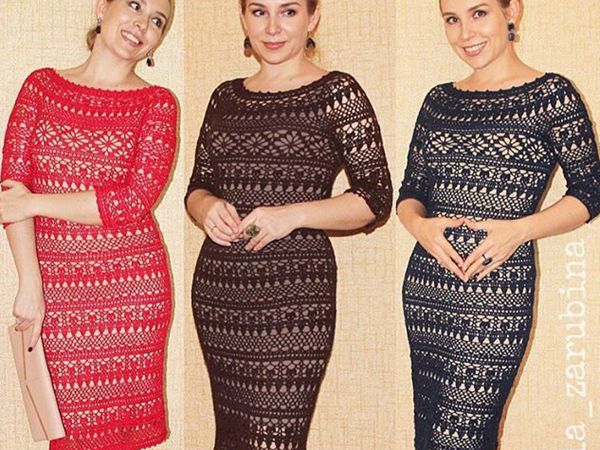 Dolce - Crochet Lace Dress