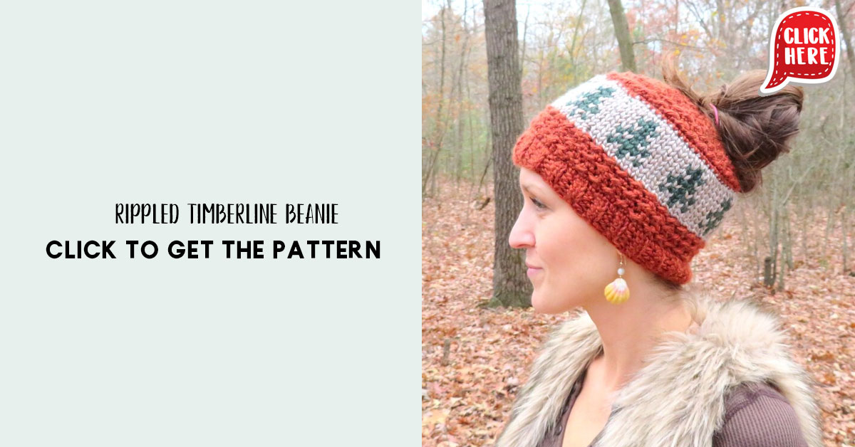 Rippled Timberline Beanie Share A Pattern rippled-timberline-beanie-share-a-pattern